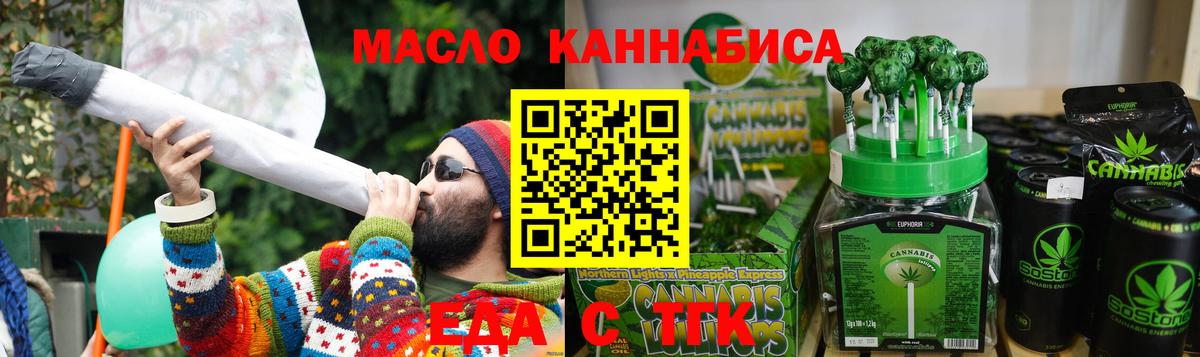 МЕФ Кизляр