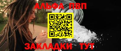 дмт Усть-Илимск