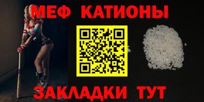 дмт Усть-Джегута