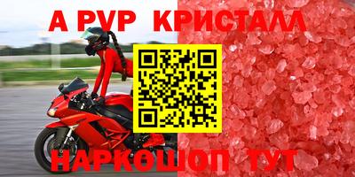 дмт Усть-Илимск