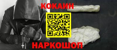 прущие грибы Уссурийск