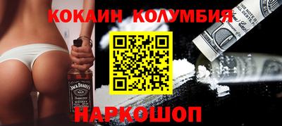 ПСИЛОЦИБИНОВЫЕ ГРИБЫ Тулун
