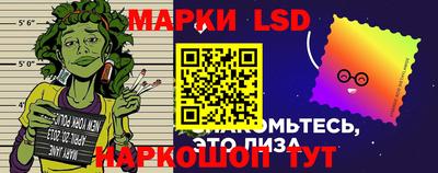 ПСИЛОЦИБИНОВЫЕ ГРИБЫ Тулун