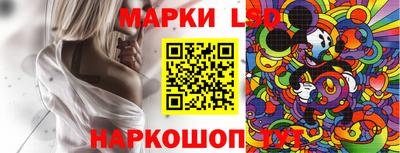 прущие грибы Уссурийск