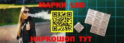 дмт Усть-Илимск