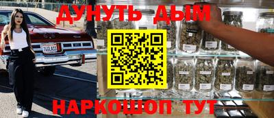 дмт Усть-Джегута