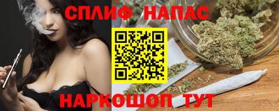 дмт Усть-Джегута