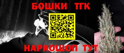 дмт Усть-Джегута