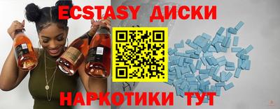 дмт Усть-Илимск