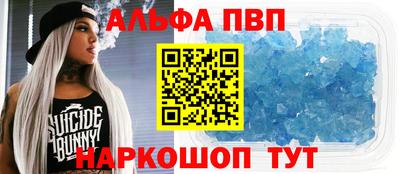 дмт Усть-Джегута