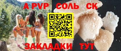 дмт Усть-Джегута