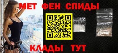 дмт Усть-Илимск