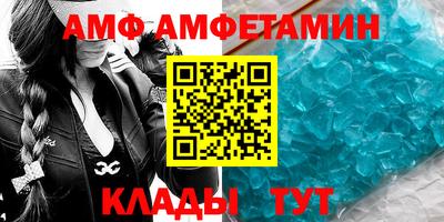 МДПВ Туймазы