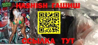 ПСИЛОЦИБИНОВЫЕ ГРИБЫ Тулун