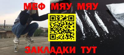 марихуана Тула