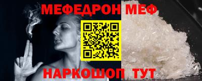 дмт Усть-Джегута